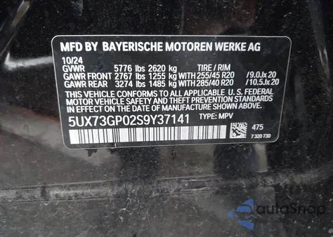 2025 BMW X3 M50 xDrive из США, поврежденный, VIN 5UX73GP02S9Y37141